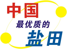 5ff29cb2469e4f3da1639382caca0c4b.png